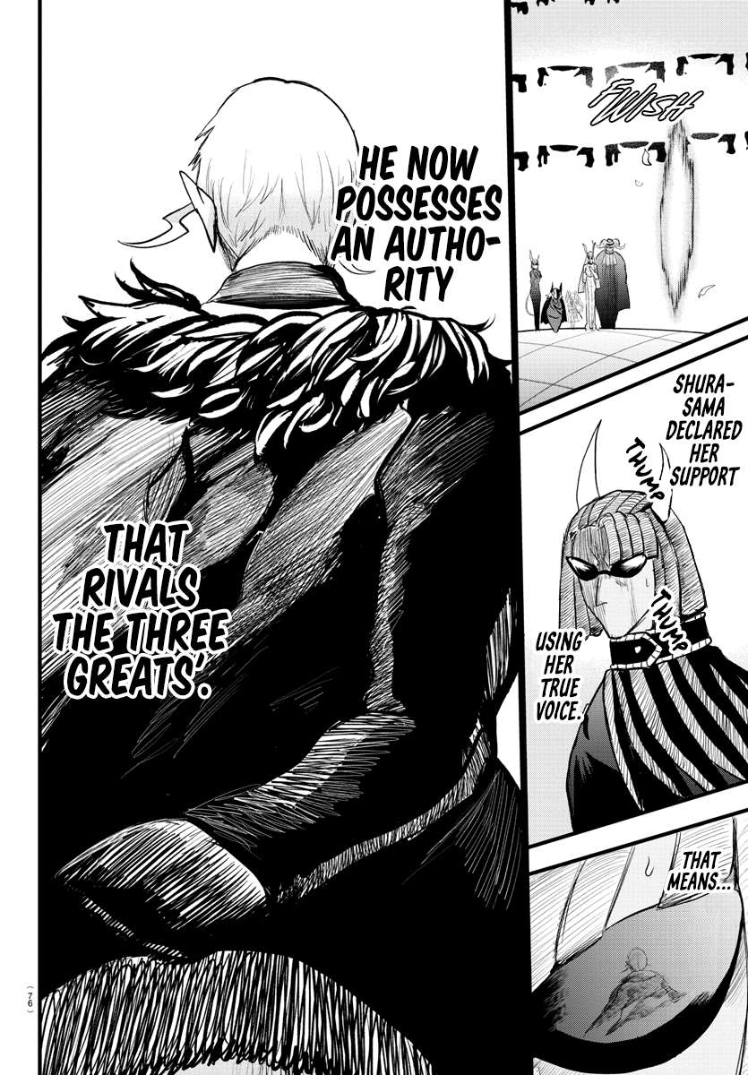 Welcome to Demon School! Iruma-kun, Chapter 306 image 09